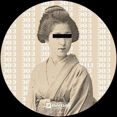 Intergalactic Acid EP